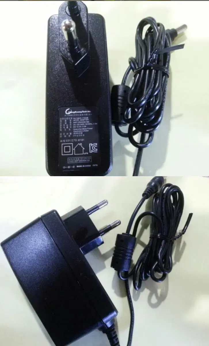 DC12V   아답터 (3A)